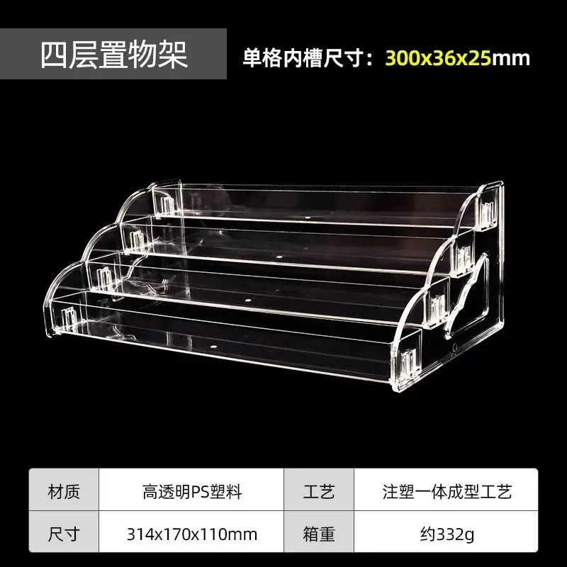 超大亞克力置物架透明桌面展示盲盒手辦大號貨架支架公仔收納架