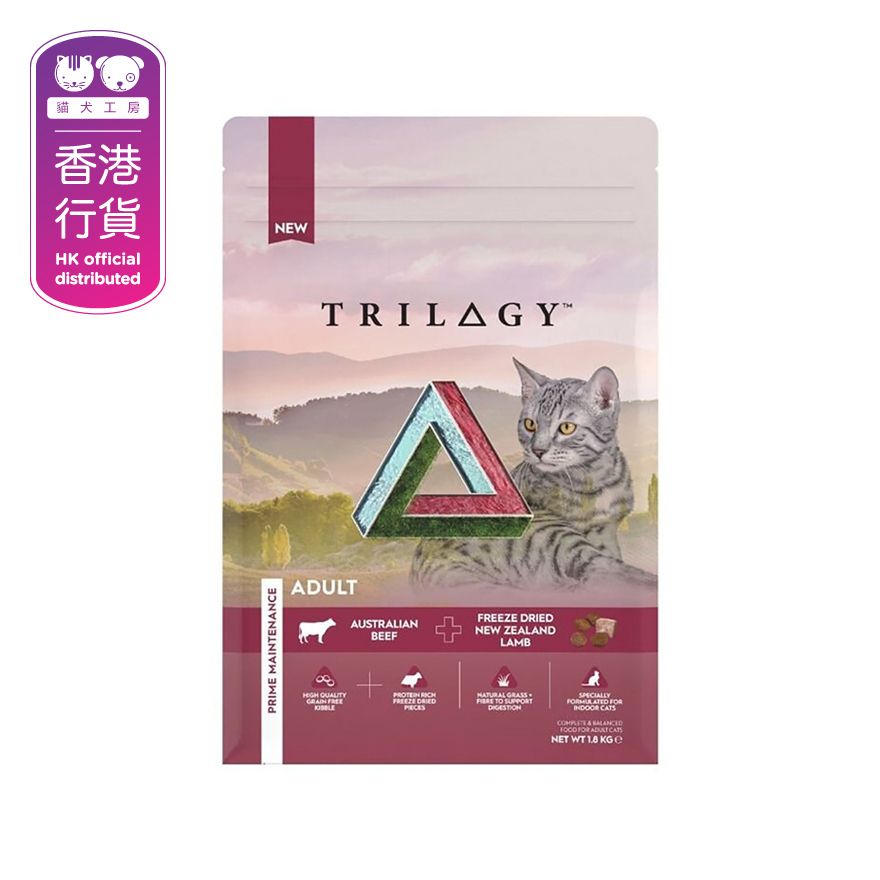 Australian Beef with Freeze Dried New Zealand Lamb Cat Food (1.8kg) 005405 New/Old Laser Label