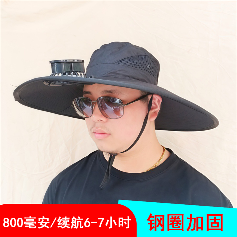 太阳能风扇帽钓鱼帽男士户外登山帽4风扇渔夫帽成人干活遮阳帽子