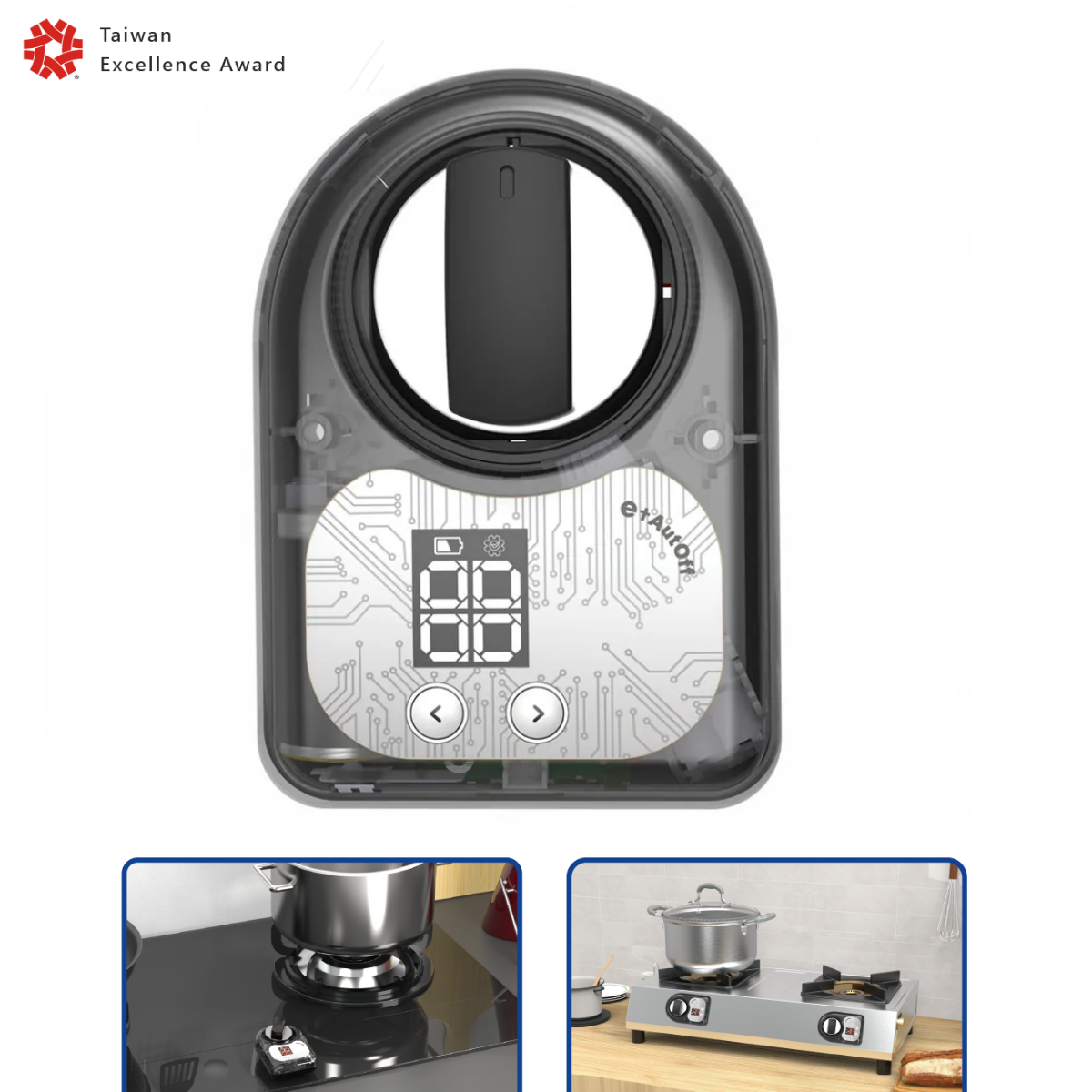 煮食爐定時關火裝置 TY009 - 自動升級 智慧型關閉爐火 E+自動關