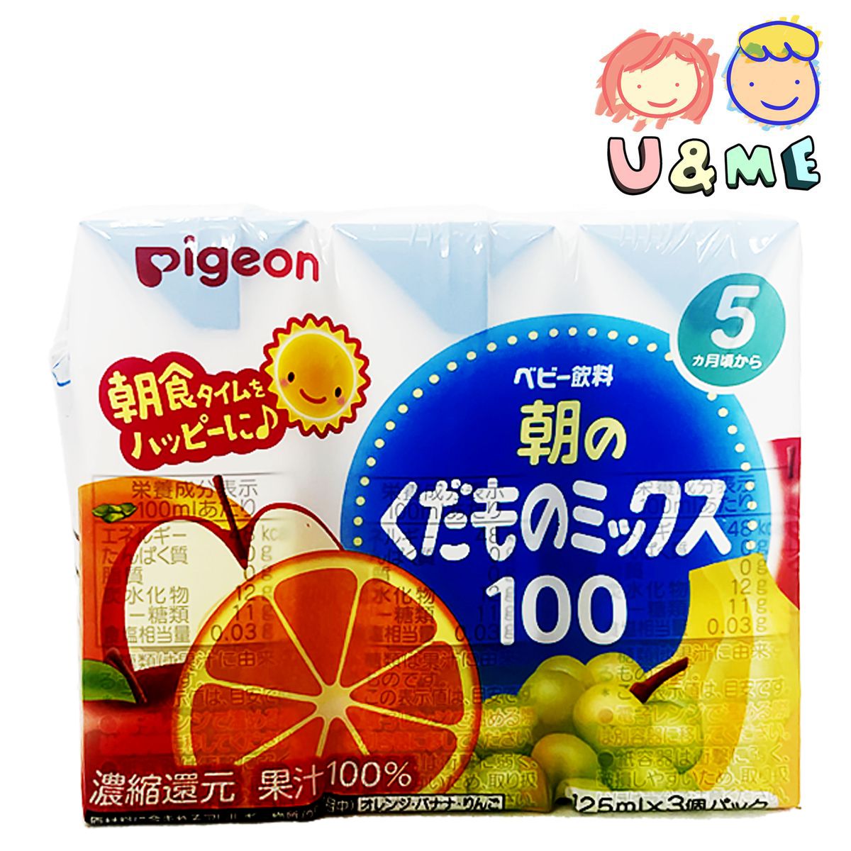 100% Mixed Baby Juice 125ml x 3pcs - 藍色 (Parallel Import) 5M+ 