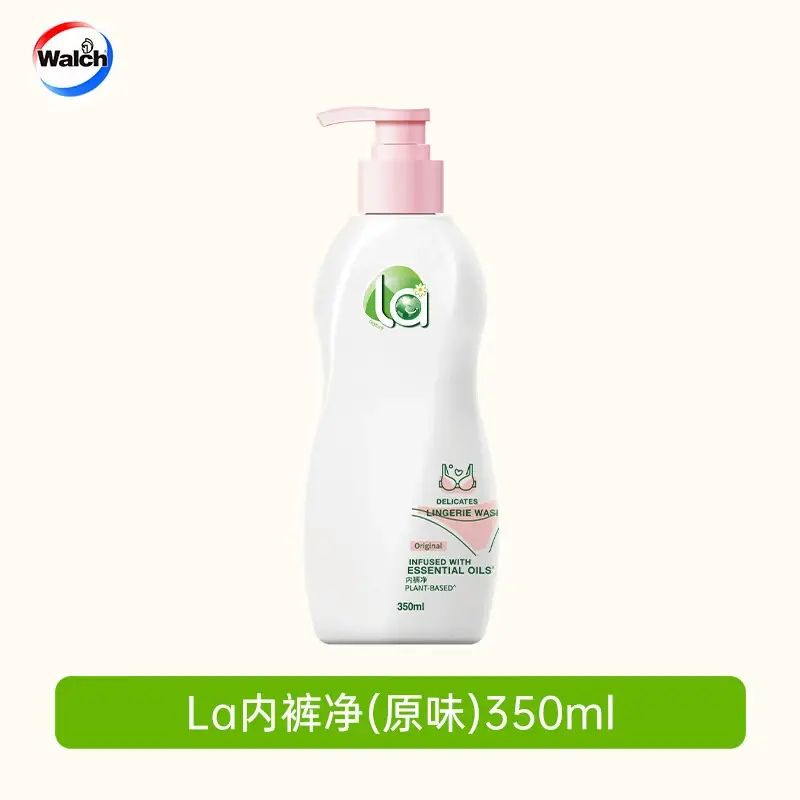 威露士la無患子內褲淨350ml內衣褲專用手洗洗衣液除菌抑菌清洗劑