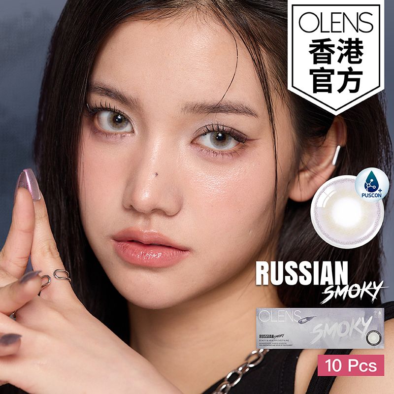 RUSSIAN SMOKY 彩色隱形眼鏡 灰色 日拋 (10片裝) (度數: 0.00)