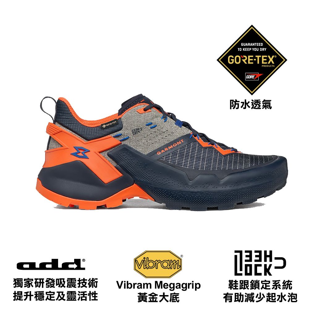 男装防水透气登山健行攀爬鞋 Men 9.81 Onyx GTX Nights Blue/Agate Grey 9 (43)