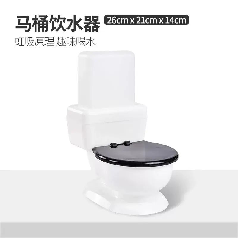 貓咪馬桶自動喂水器貓咪飲水機防打翻喝水流動不插電自動喂水神器