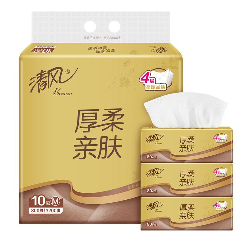 李昀銳同款清風金裝厚柔抽紙 4層80抽10包裝 加厚面紙餐巾紙- 套餐一 均碼