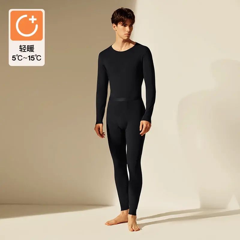 Ubras Basic Men's Thermal Underwear  Skin-friendly Dermis Base Autumn Top and Bot-Light Warm Black M