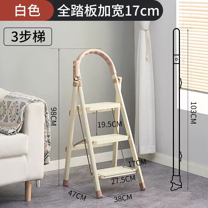 梯子家用可摺疊梯樓梯加寬踏板伸縮梯多用途室內花架梯家用摺疊梯