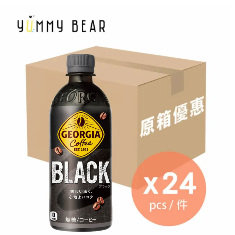 Georgia The Black 無糖黑咖啡 500ml x 24(箱)(平行進口)