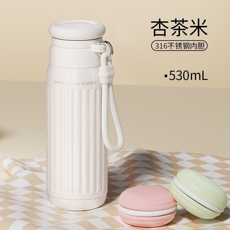 罗马柱保温杯|316不锈钢保温杯|高颜值女生水杯|提绳便捷杯子|户外饮水杯|保温茶杯|咖啡杯|简约水杯|贴心伴手礼（LSA-071）