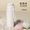 罗马柱保温杯|316不锈钢保温杯|高颜值女生水杯|提绳便捷杯子|户外饮水杯|保温茶杯|咖啡杯|简约水杯|贴心伴手礼（LSA-071）