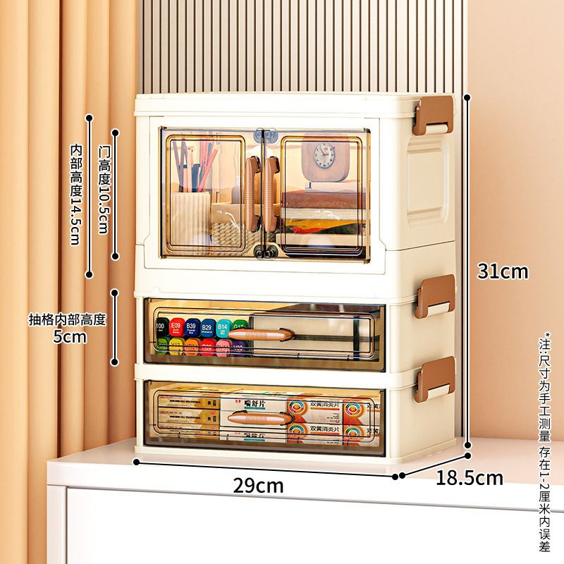 H116  (A)Storage boxes Storage cabinets Double door storage cabinets with drawers