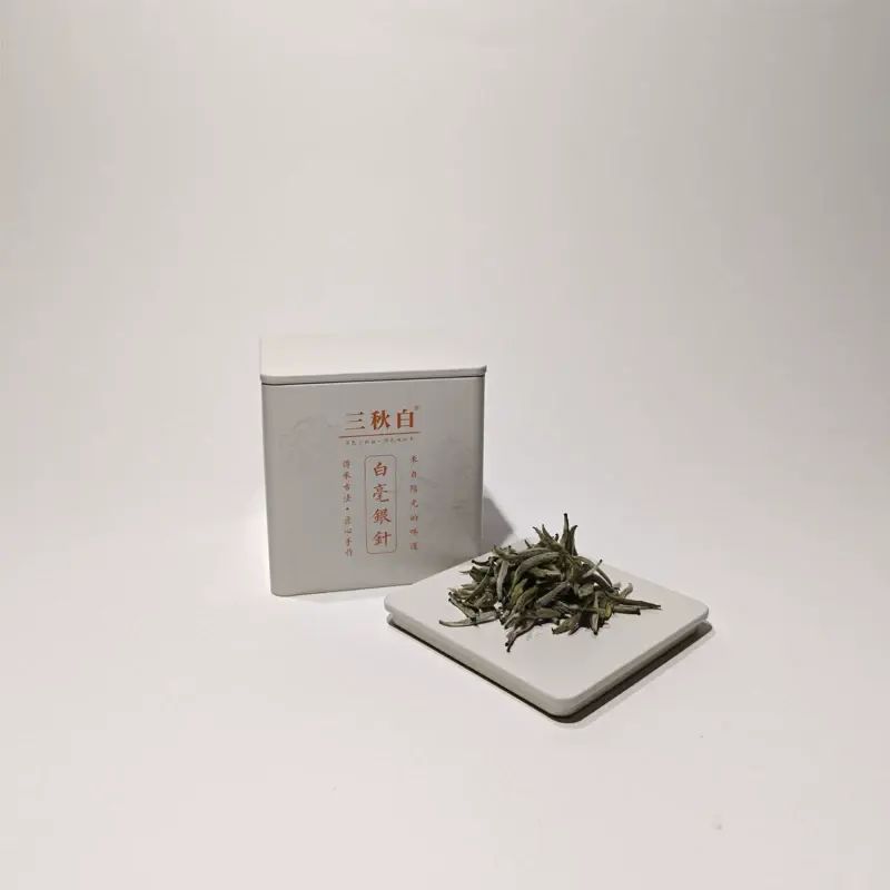福鼎白毫银针2025年送长辈白毫银针茶叶绿茶高香茶叶高端限定
