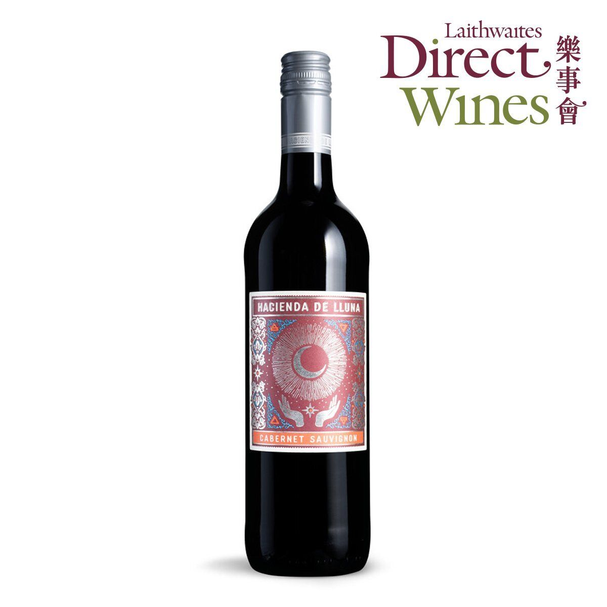 西班牙 Cabernet Sauvignon 2024 #純素