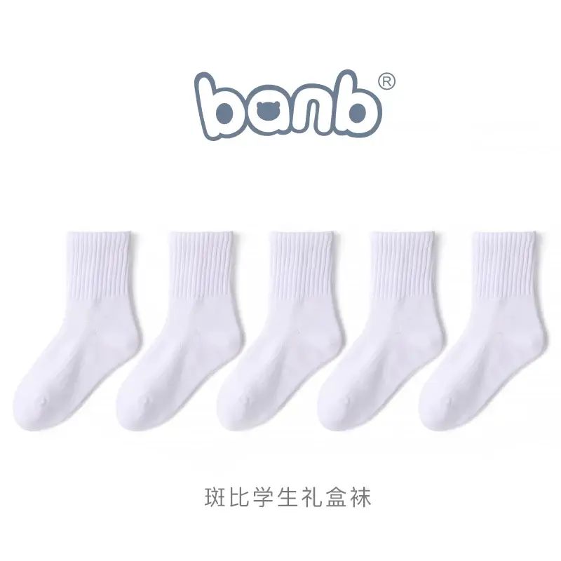 斑比童襪 兒童白色襪子 夏季薄款透氣網眼棉襪 男女童學生純白短襪- B2081 學生白襪春夏款5雙裝 16-18(建議3-5歲 21-26碼)