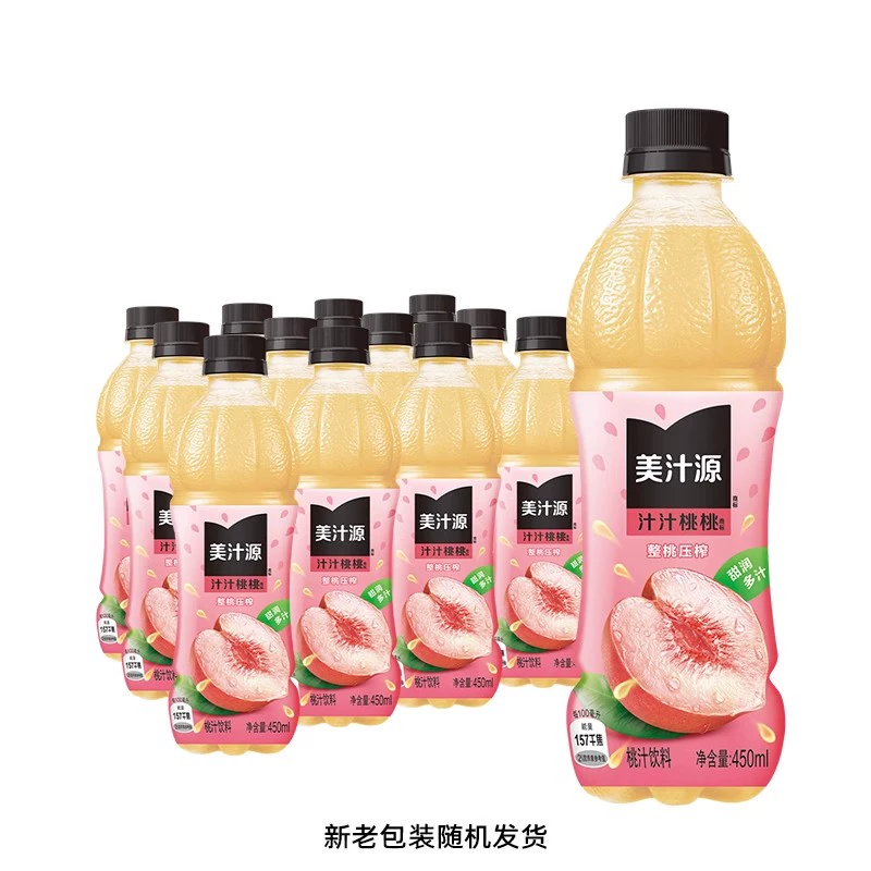 美汁源450ml*12瓶青红缇葡萄桃汁热带果粒百香果柠檬果肉饮料可口可乐平行进口新老包装交替发货