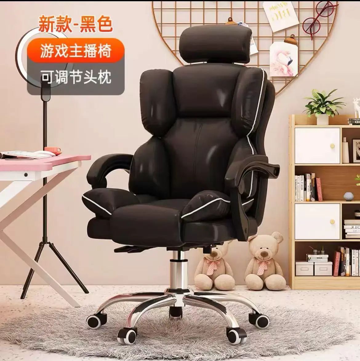 人体工学椅电脑椅黑色白边头枕款 家用学习椅游戏椅电竞椅办公椅【需要自行安装】