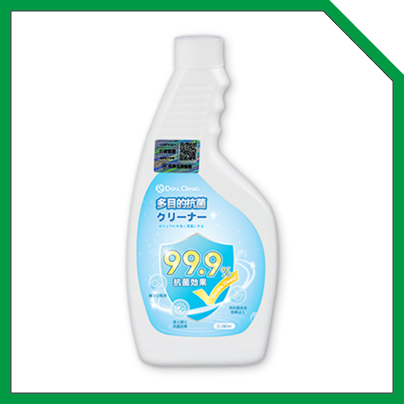 Double Clean Multifunctional Antibacterial Double Cleanser 280ml