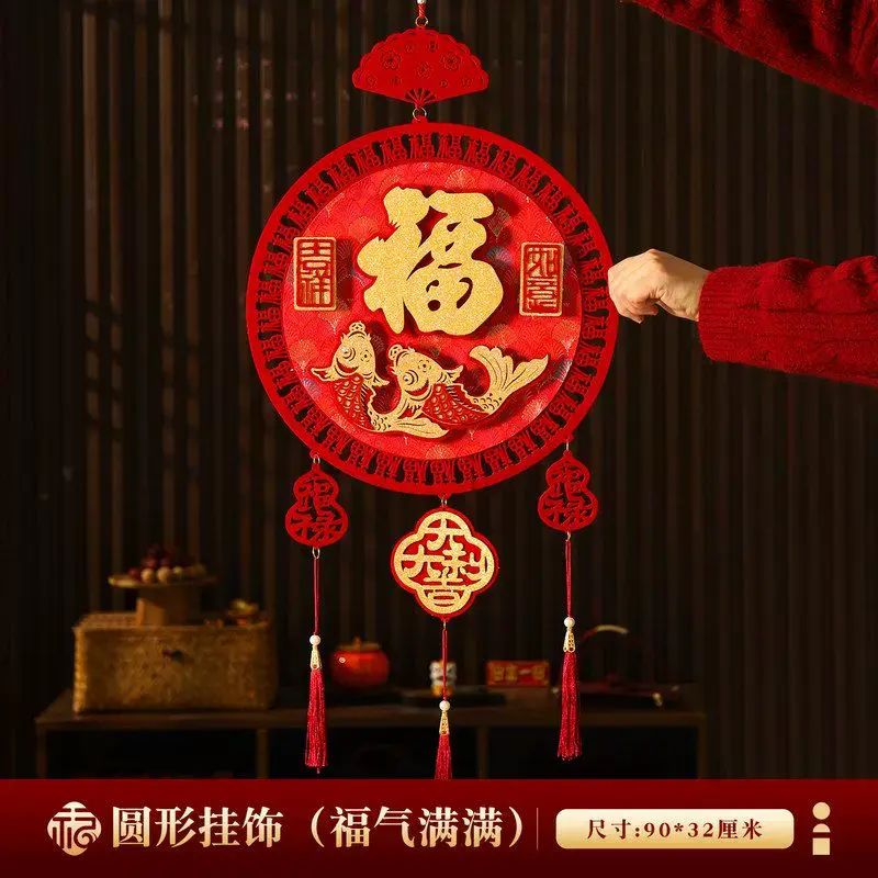 2026马年新年葫芦木质挂件春节入户门客厅高档喜庆玄关背景墙挂饰