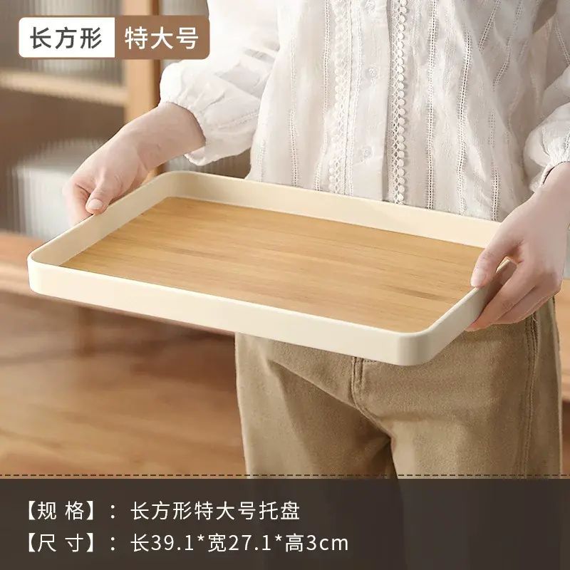 仿木纹点心分隔托盘家用现代创意零食干果糖果盘
