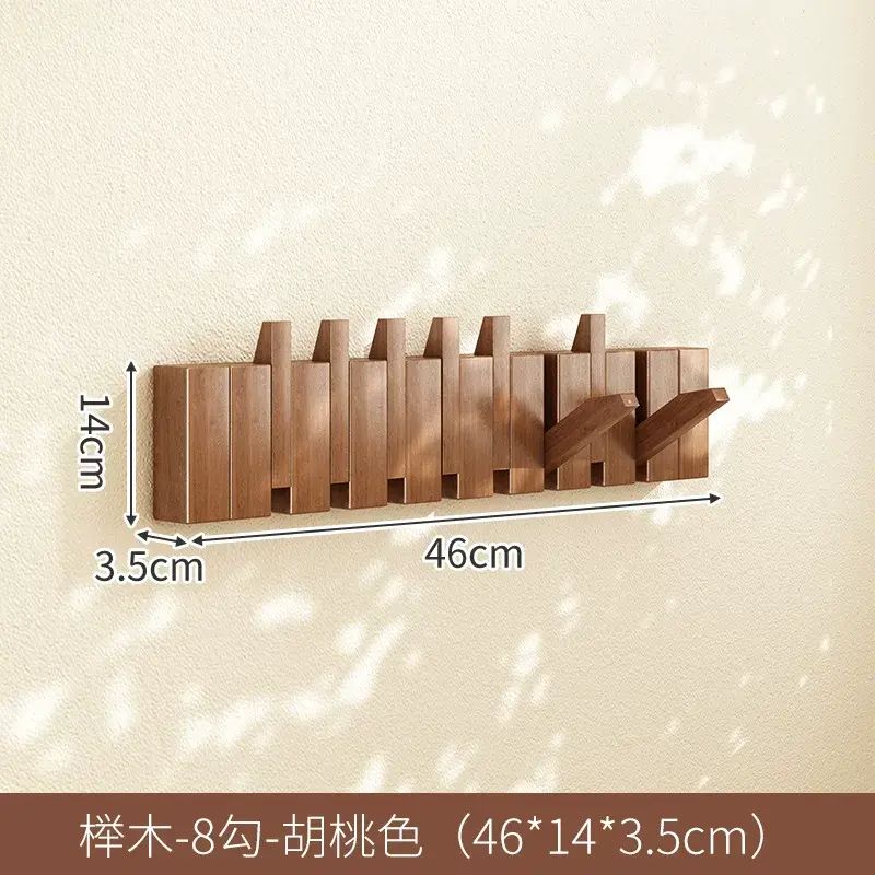 鋼琴鍵掛衣鉤進門口入戶玄關掛衣架壁掛牆上實木衣服帽掛鉤免打孔