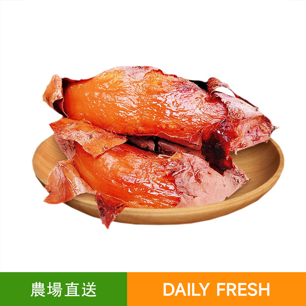 紅寶石糖心紅番薯（500-600g）高纖維低GI/黃蕃薯