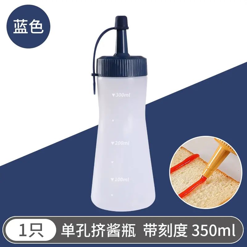 沙拉酱挤压瓶番茄酱挤酱瓶厨房酱料瓶蚝油挤瓶蜂蜜分装调料瓶罐