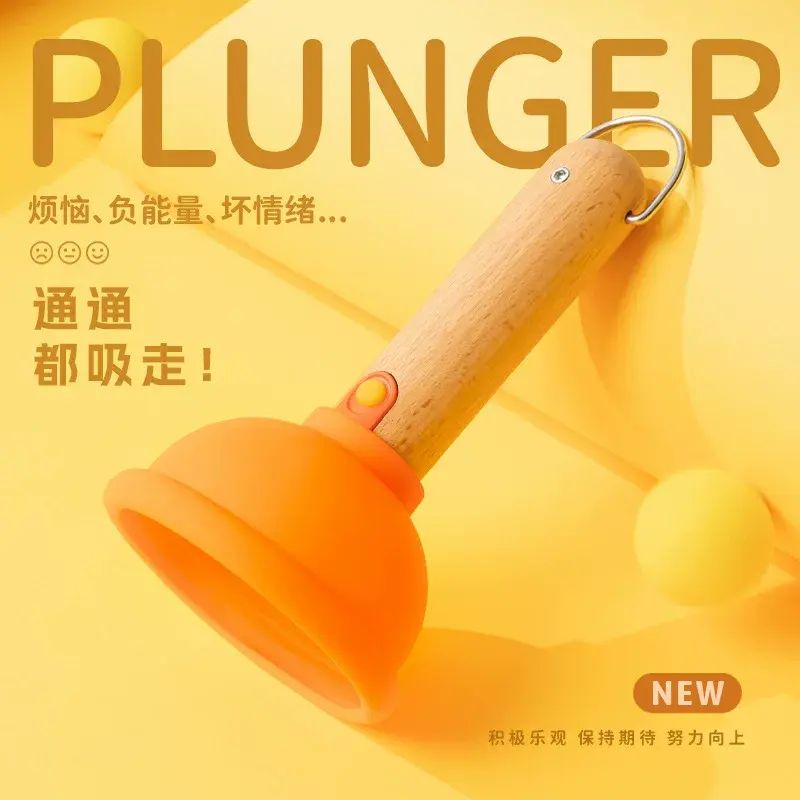 创意马桶吸小夜灯摆件解压搞怪卧室USB充电LED定时礼品氛围伴睡灯