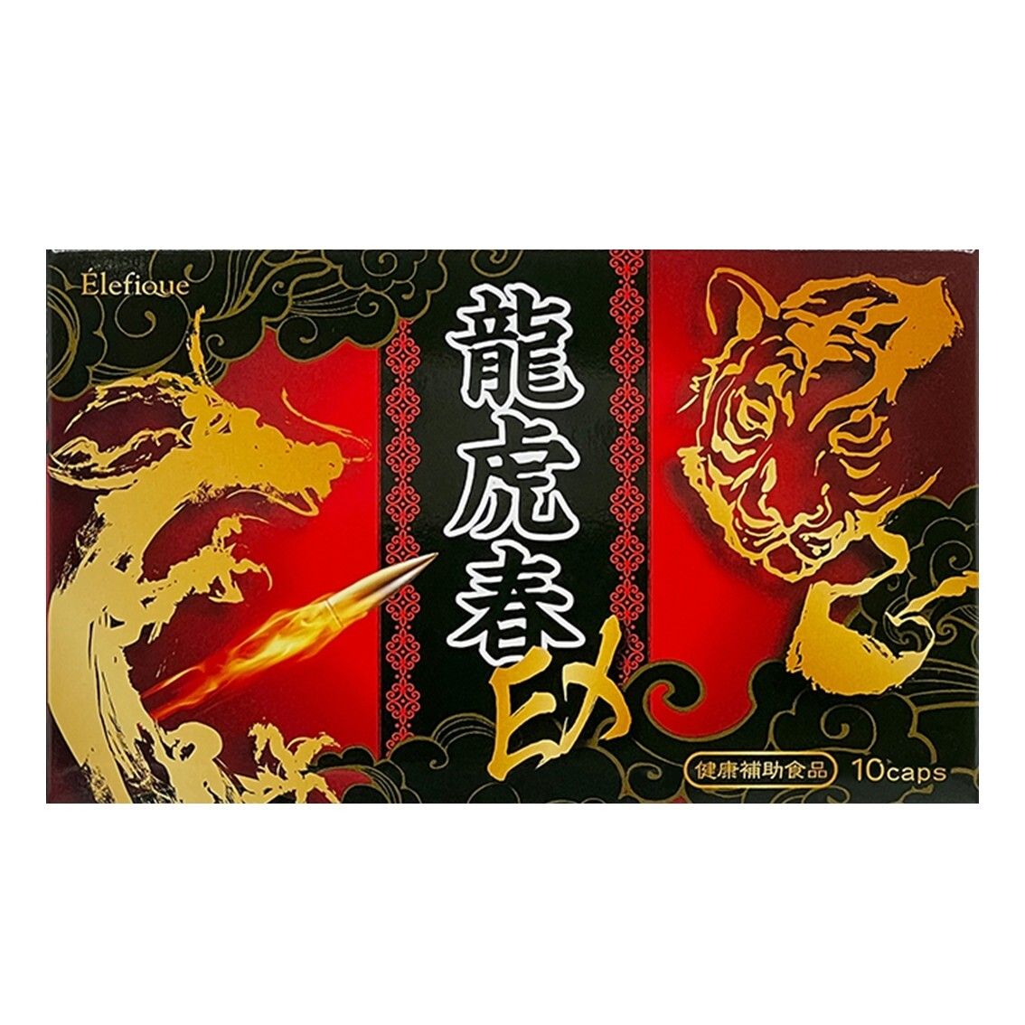 龍虎春EX 瑪卡成人精力劑 10粒 旅行裝 日本製 EXP:202604 [C20] 