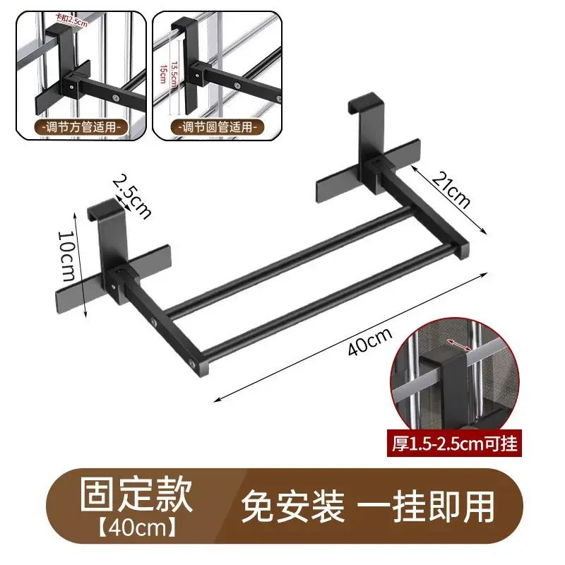 陽臺晾衣神器防盜窗護欄窗外摺疊晾衫架窗臺曬鞋架伸縮晾曬杆