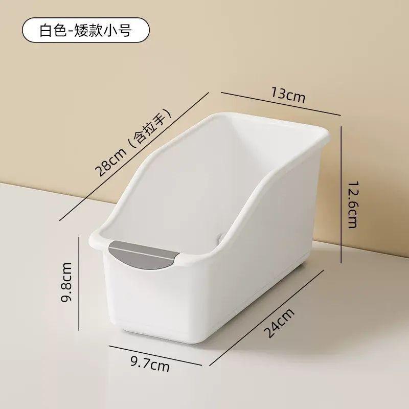 收納盒大容量長方形塑膠廚房收納筐整理家用純色帶輪收納置物盒子