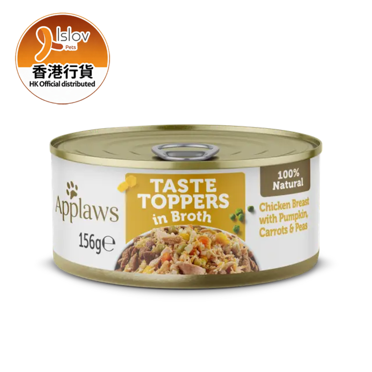狗狗肉絲湯罐頭 雞胸+南瓜+蘿蔔 156g #3032