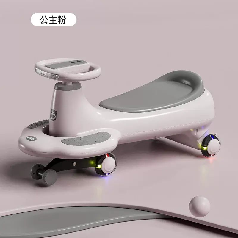 兒童扭扭車男女寶寶-歲防側翻大人可坐溜溜車
