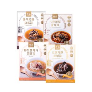 尚品養生藥膳即飲湯包套裝 (4盒)