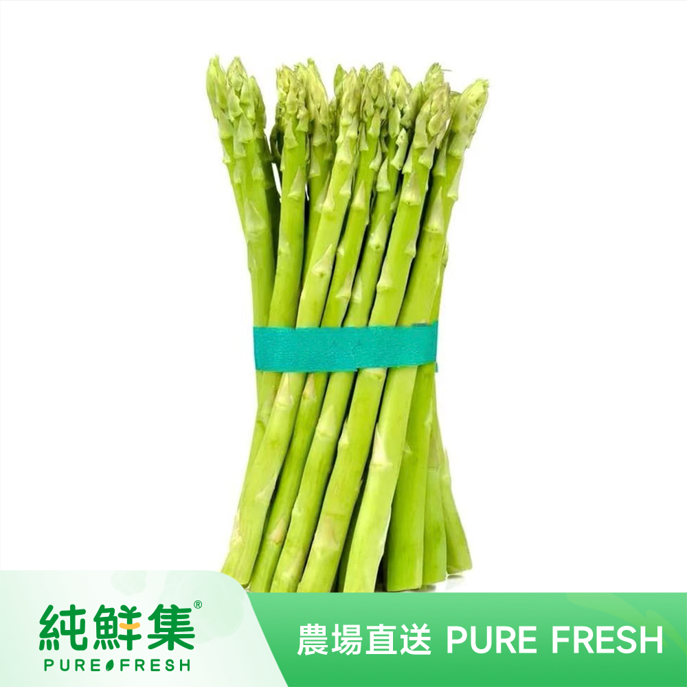 Pollution-free planting of fresh direct delivery asparagus seedlings (300-400g)