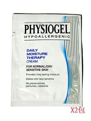 PHYSIOGEL - 低敏保濕乳霜 (DMT) 5ML 旅行裝 X2包  