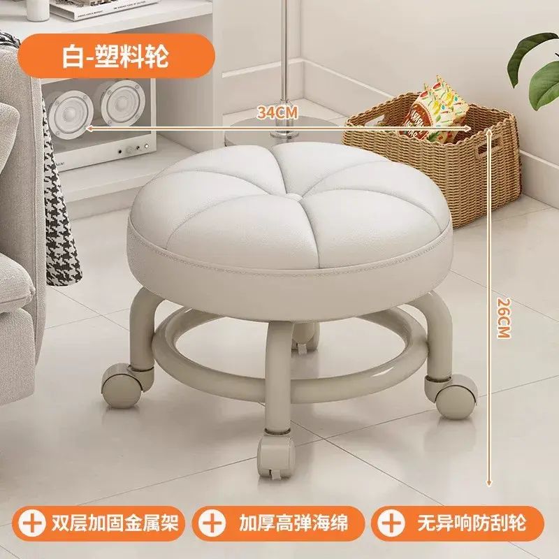 Small stool with wheels and casters
