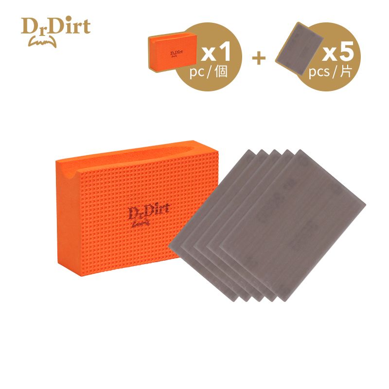 玻璃除垢大師 玻璃除水垢套裝 窗戶除垢 水漬清除 浴屏除垢 