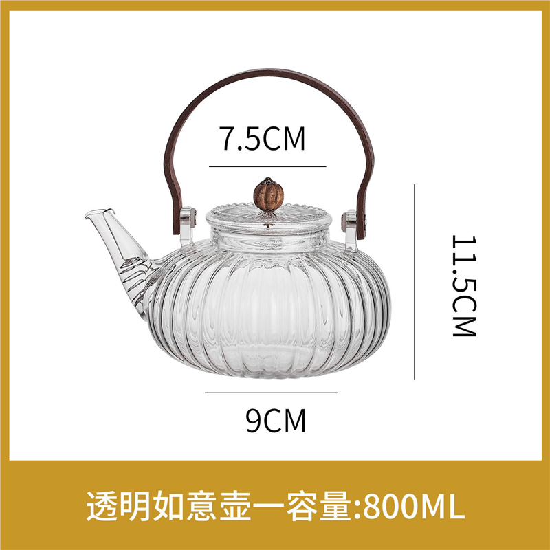 高硼矽玻璃煮茶壺家用燒水壺泡茶耐高溫可黑晶爐花茶壺