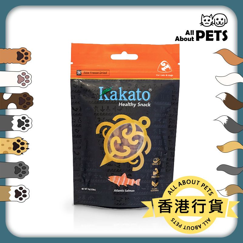 凍乾純肉大西洋三文魚配方貓狗小食 15克