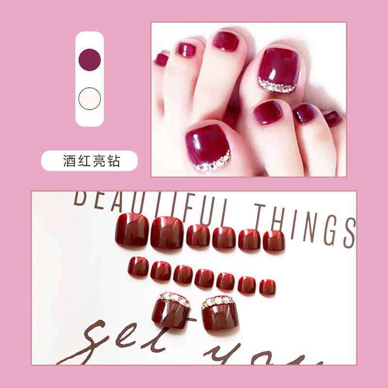 熱賣腳趾甲貼片 多款可選 易貼易拆 美甲成品- F59 人魚姬星粉極光 膠水款