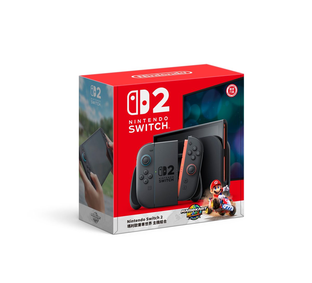 [已包運費]Nintendo Switch 2 主機 + 瑪利歐賽車世界 組合 - 香港行貨