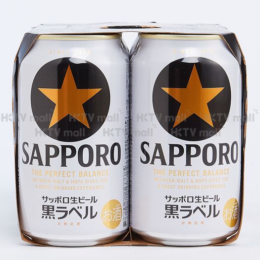 SAPPORO | [Direct Import from Japan] DRAFT BEER KURO LABEL 350ml x