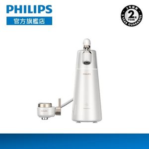 微納米氣泡水潔膚儀 ADD8906 