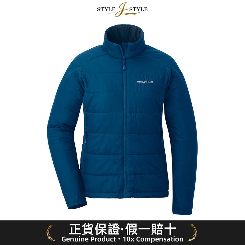 (Japan Parallel Import)MONTBELL US U.L. Thermo Wrap Women's Jacket [2301385]