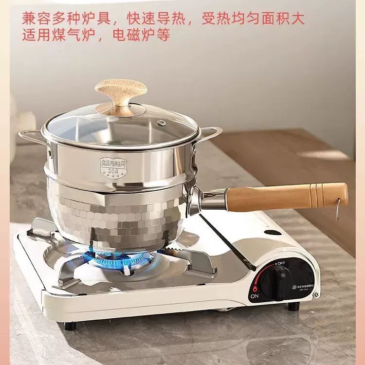 316L不锈钢雪平锅一人食电磁炉小锅家用煮面锅热牛奶不粘锅辅食锅