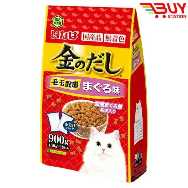 CIAO CAT FOOD Cat Snacks Tuna Flavor  (450g x 2) 900g