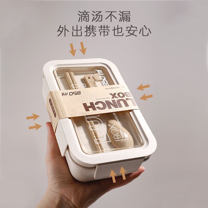 S27  Japanese simple lunch box, microwave-friendly lunch box for office workers, lunch box