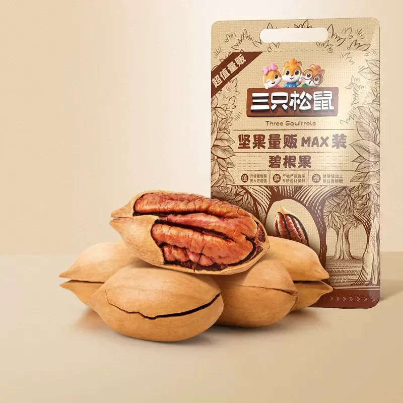三隻松鼠--碧根果香酥碧根果大顆粒堅果休閒零食營養茶點