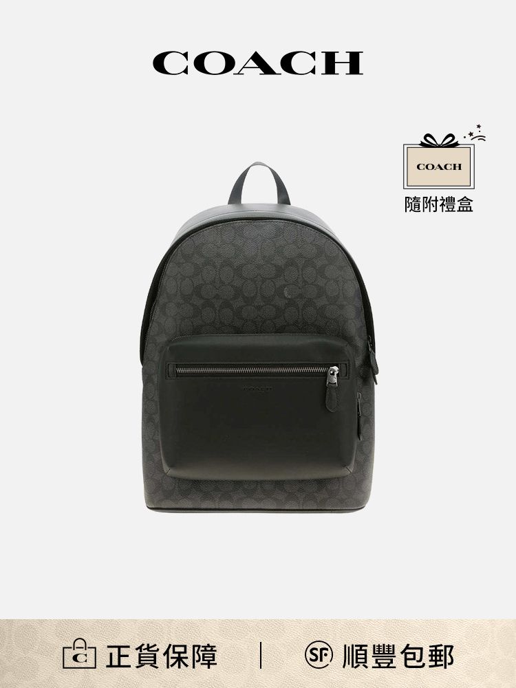 COACH | [100% Authentic]West Backpack In Signature Canvas Charcoal ...